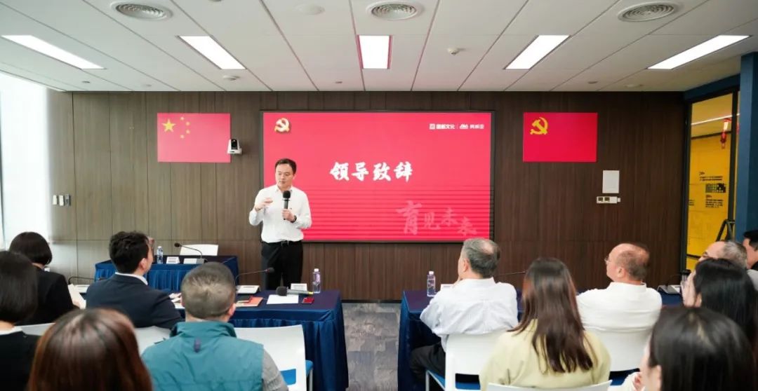 奧威亞黨總支啟動(dòng)“育見(jiàn)未來(lái)”專項(xiàng)活動(dòng)，黨建引領(lǐng)數(shù)字化轉(zhuǎn)型2.jpg